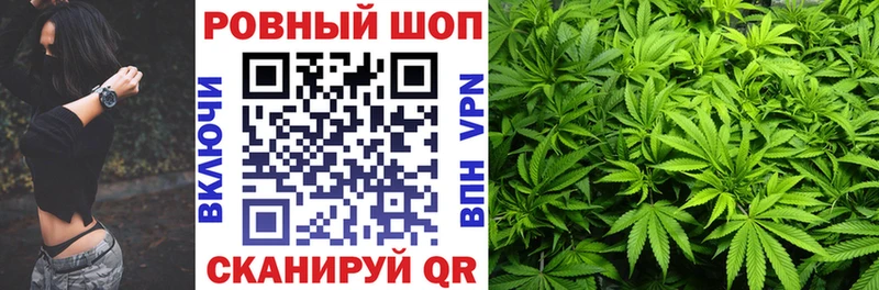 Купить Амфетамин  СК  МАРИХУАНА  Экстази  Cocaine  МЕФ  Новомичуринск