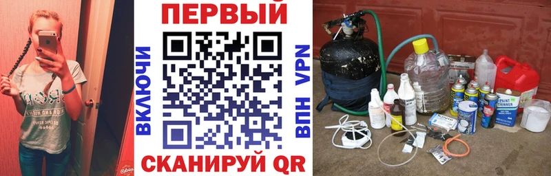 Купить где  Новомичуринск  АМФ Premium 
