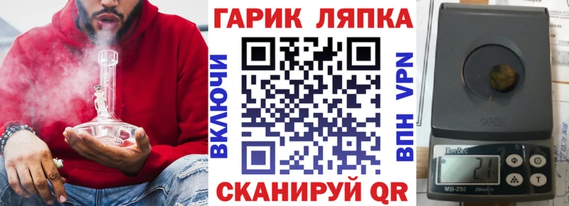 Гашиш ice o lator  Купить закладки  Новомичуринск 