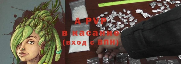 мефедрон мука Богданович