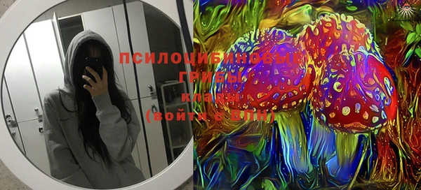 мефедрон мука Богданович