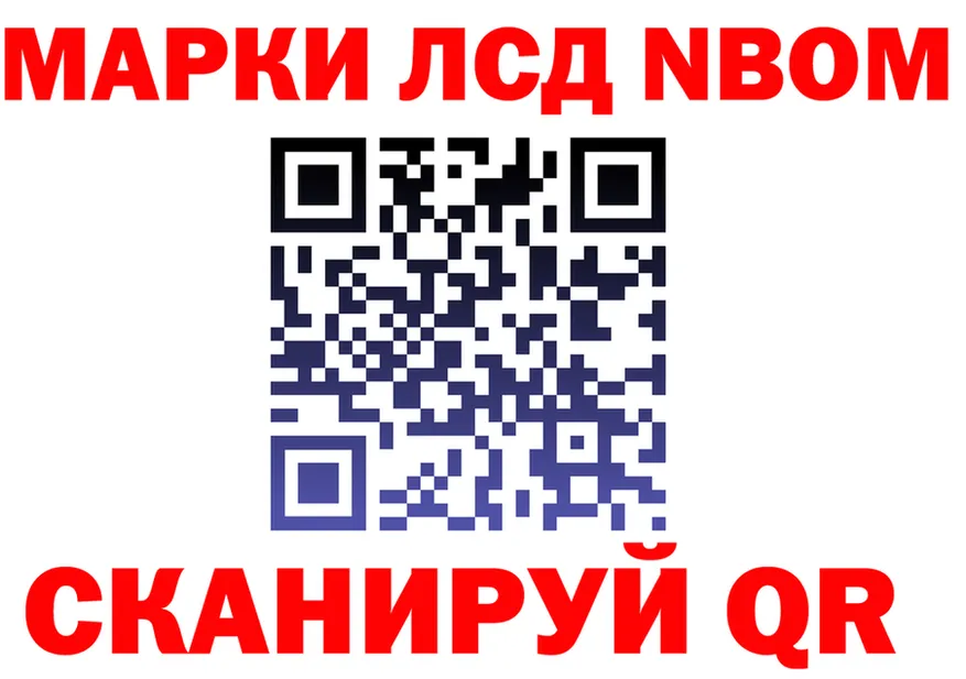 A PVP СК зеркало это OMG Новомичуринск